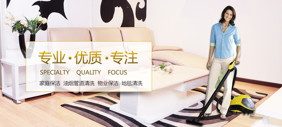 买球的app软件下载平台代理